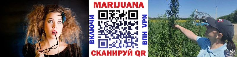 Сколько стоит Шелехов АМФ Мефедрон Канабис COCAIN Alpha-PVP