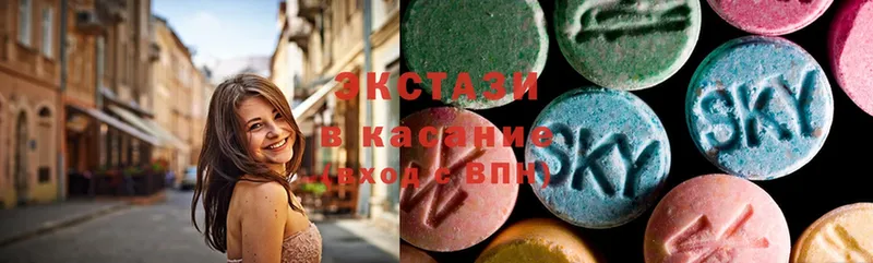 купить наркотик  Шелехов  Ecstasy 300 mg 