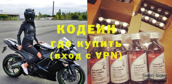 метадон Данков