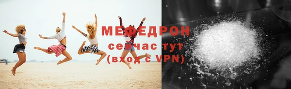 метадон Данков