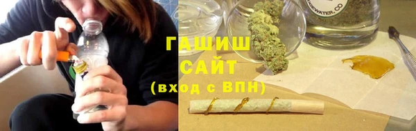 метадон Данков