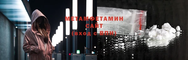 ECSTASY Покров