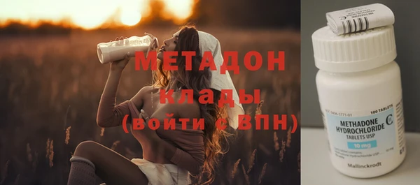 ECSTASY Покров