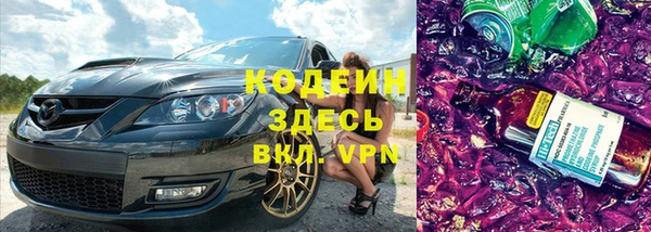прущие грибы Дедовск