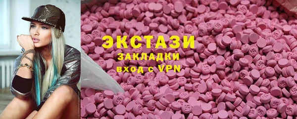 прущие грибы Дедовск