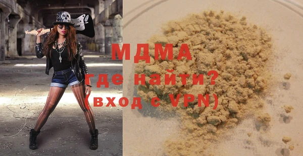 метадон Данков