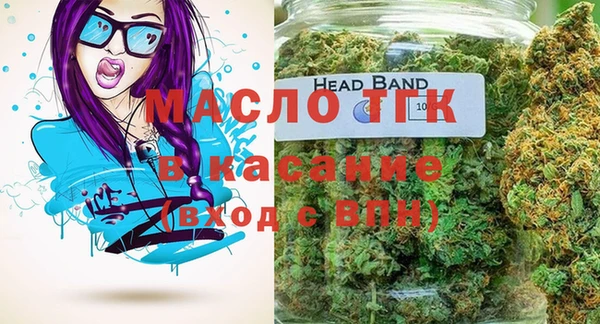 прущие грибы Пестово