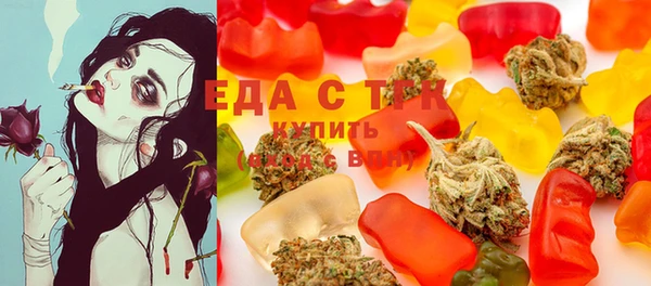 кокаин VHQ Дегтярск