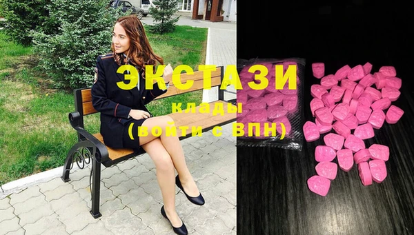 хмурый Корсаков