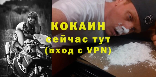 не бодяженный Покровск