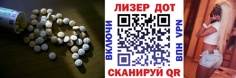 как найти закладки  Шелехов  LSD-25 экстази кислота 